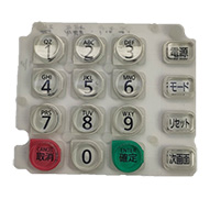 Silicone Rubber Compression Molding Production